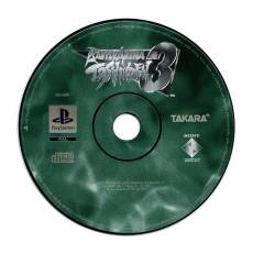 Battle Arena Toshinden 3 (losse disc) voor de PlayStation 1 kopen op nedgame.nl