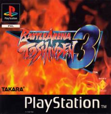 Battle Arena Toshinden 3 voor de PlayStation 1 kopen op nedgame.nl