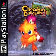 Chocobo's Dungeon 2 voor de PlayStation 1 kopen op nedgame.nl