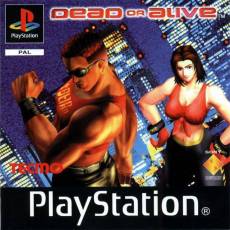 Dead or Alive voor de PlayStation 1 kopen op nedgame.nl