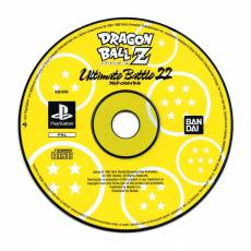 Dragon Ball Z Ultimate Battle 22 (losse disc) voor de PlayStation 1 kopen op nedgame.nl