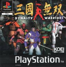 Dynasty Warriors voor de PlayStation 1 kopen op nedgame.nl