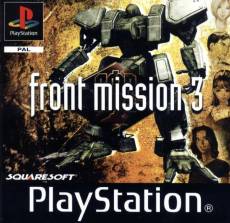 Front Mission 3 voor de PlayStation 1 kopen op nedgame.nl