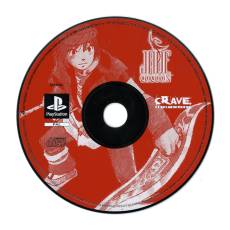 Jade Cocoon (losse disc) voor de PlayStation 1 kopen op nedgame.nl
