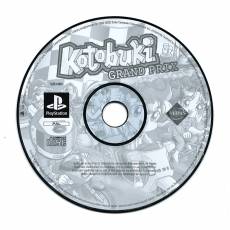 Kotobuki Grand Prix (midas touch)(losse disc) voor de PlayStation 1 kopen op nedgame.nl
