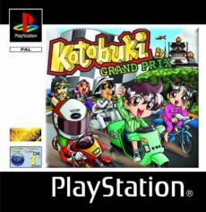 Kotobuki Grand Prix (midas touch) voor de PlayStation 1 kopen op nedgame.nl