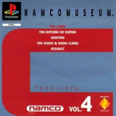 Namco Museum Vol. 4 voor de PlayStation 1 kopen op nedgame.nl