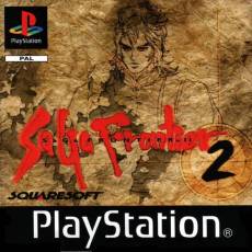 Saga Frontier 2 voor de PlayStation 1 kopen op nedgame.nl