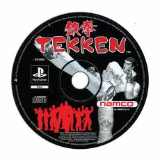 Tekken (losse disc) voor de PlayStation 1 kopen op nedgame.nl