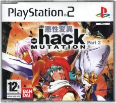 .Hack Mutation 2 (Promo) voor de PlayStation 2 kopen op nedgame.nl