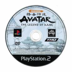 Avatar the Legend of Aang (losse disc) voor de PlayStation 2 kopen op nedgame.nl