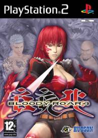 Bloody Roar 4 voor de PlayStation 2 kopen op nedgame.nl