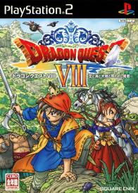 Dragon Quest 8 voor de PlayStation 2 kopen op nedgame.nl