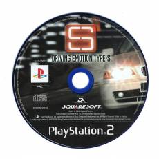 Driving Emotion Type-S(losse disc) voor de PlayStation 2 kopen op nedgame.nl