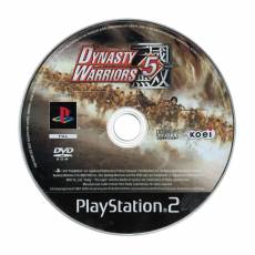 Dynasty Warriors 5 (losse disc) voor de PlayStation 2 kopen op nedgame.nl