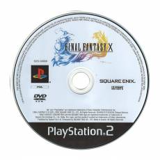 Final Fantasy 10 (losse disc) voor de PlayStation 2 kopen op nedgame.nl