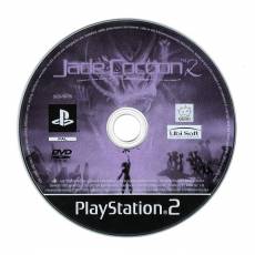 Jade Cocoon 2 (losse disc) voor de PlayStation 2 kopen op nedgame.nl
