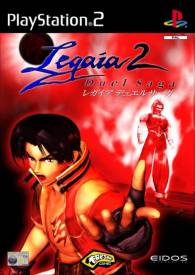 Legaia 2 Duel Saga voor de PlayStation 2 kopen op nedgame.nl