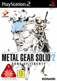 Metal Gear Solid 2 Sons of Liberty voor de PlayStation 2 kopen op nedgame.nl