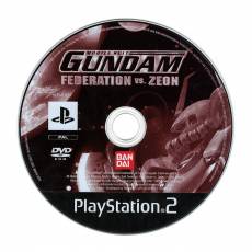 Mobile Suit Gundam Federation vs. Zeon (losse disc) voor de PlayStation 2 kopen op nedgame.nl