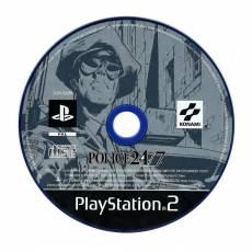 Police 24/7 (losse disc) voor de PlayStation 2 kopen op nedgame.nl