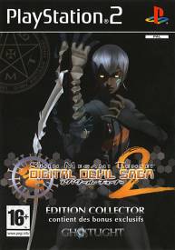 Shin Megami Tensei Digital Devil Saga 2 Collector's Edition + Soundtrack voor de PlayStation 2 kopen op nedgame.nl