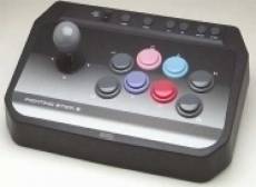 Arcade Fighting Stick -Hori- voor de PlayStation 3 kopen op nedgame.nl