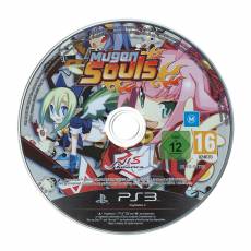 Mugen Souls (losse disc) voor de PlayStation 3 kopen op nedgame.nl