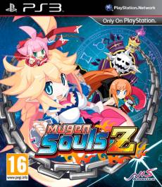 Mugen Souls Z voor de PlayStation 3 kopen op nedgame.nl