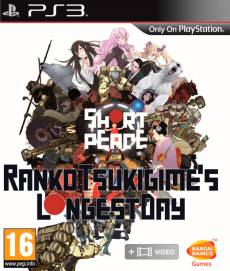 Short Peace: Ranko Tsukigime's Longest Day voor de PlayStation 3 kopen op nedgame.nl