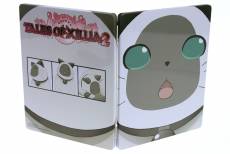 Tales of Xillia 2 Steelbook Edition voor de PlayStation 3 kopen op nedgame.nl