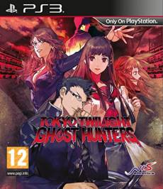 Tokyo Twilight Ghost Hunter voor de PlayStation 3 kopen op nedgame.nl