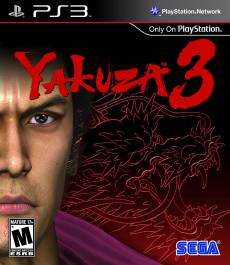 Yakuza 3 voor de PlayStation 3 kopen op nedgame.nl