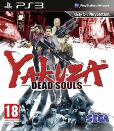 Yakuza Dead Souls voor de PlayStation 3 kopen op nedgame.nl