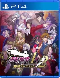 Ace Attorney Investigations Collection voor de PlayStation 4 kopen op nedgame.nl
