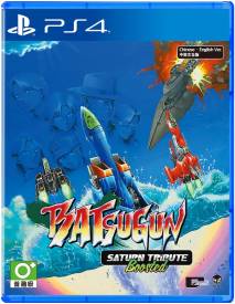 Batsugun Saturn Tribute Boosted voor de PlayStation 4 kopen op nedgame.nl