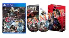 Bloodstained Curse of the Moon Chronicles Limited Edition voor de PlayStation 4 kopen op nedgame.nl