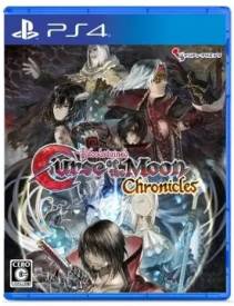 Bloodstained Curse of the Moon Chronicles voor de PlayStation 4 kopen op nedgame.nl
