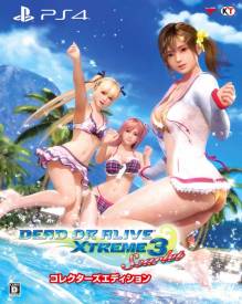 Dead or Alive Extreme 3 Scarlet Collector's Edition voor de PlayStation 4 kopen op nedgame.nl
