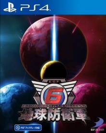 Earth Defense Force 6 voor de PlayStation 4 kopen op nedgame.nl