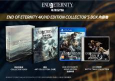End of Eternity 4K/HD Edition Collector's Box voor de PlayStation 4 kopen op nedgame.nl