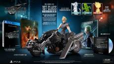 Final Fantasy VII Remake 1st Class Edition voor de PlayStation 4 kopen op nedgame.nl