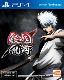 Gintama Rumble voor de PlayStation 4 kopen op nedgame.nl