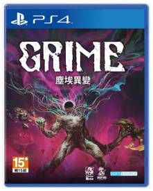 Grime voor de PlayStation 4 kopen op nedgame.nl