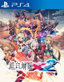 Gunvolt Chronicles Luminous Avenger iX 2 voor de PlayStation 4 kopen op nedgame.nl