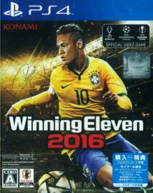 Pro Evolution Soccer 2016 voor de PlayStation 4 kopen op nedgame.nl