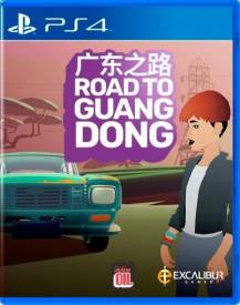 Road to Guangdong voor de PlayStation 4 kopen op nedgame.nl