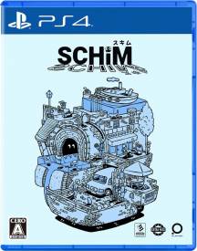 Schim voor de PlayStation 4 kopen op nedgame.nl