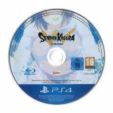 Senran Kagura Estival Versus (losse disc) voor de PlayStation 4 kopen op nedgame.nl