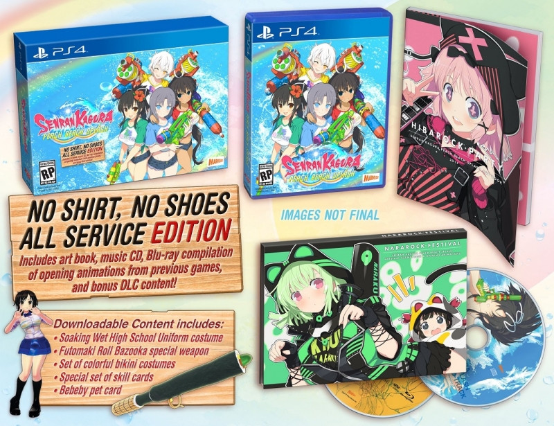 Senran kagura peach shop ball ps4 release